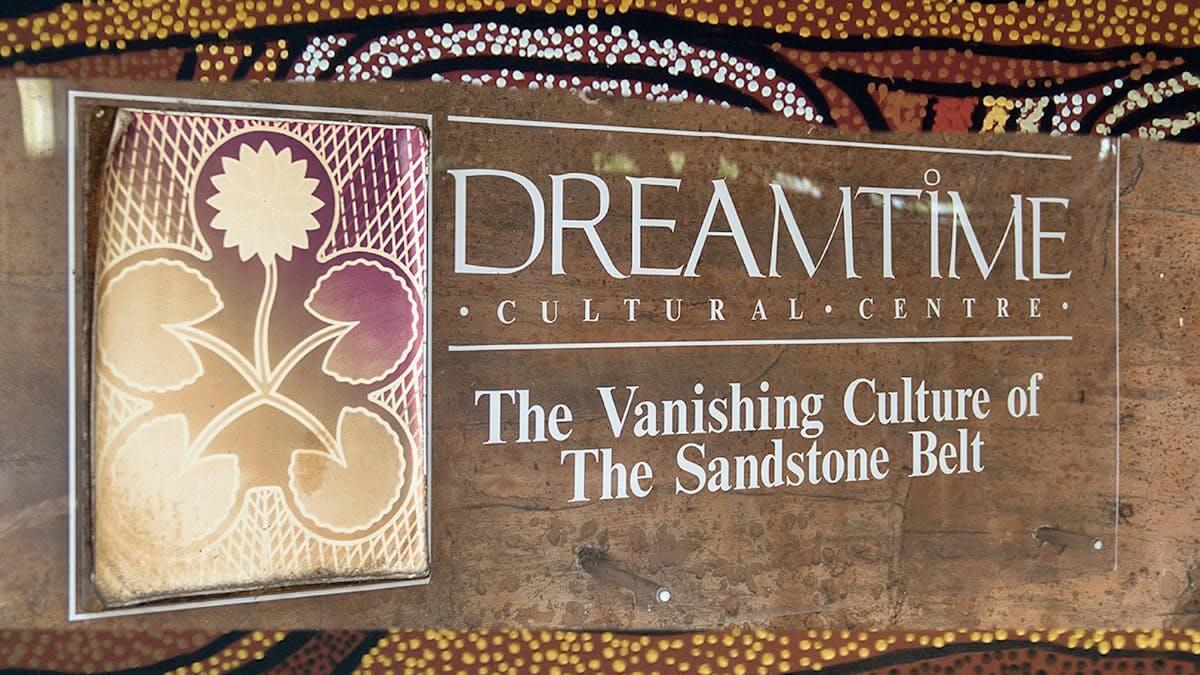 Dreamtime Cultural Centre Rockhampton
